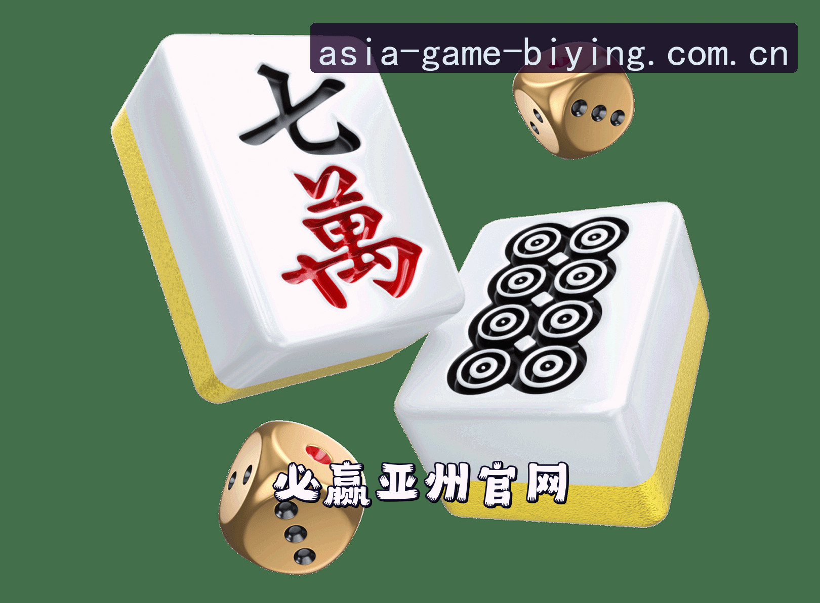 关于我们关于我们
